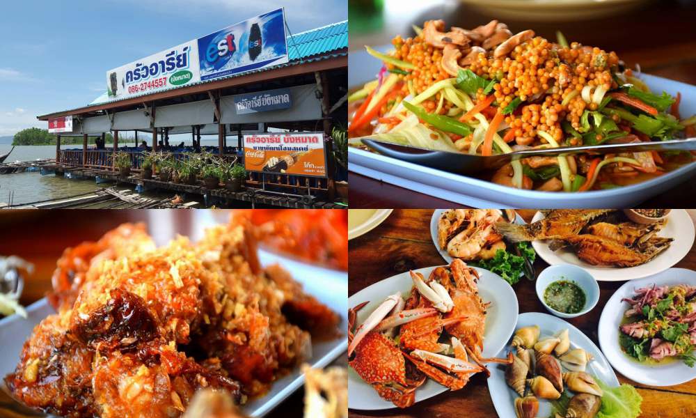 ของกิน เมืองพังงา