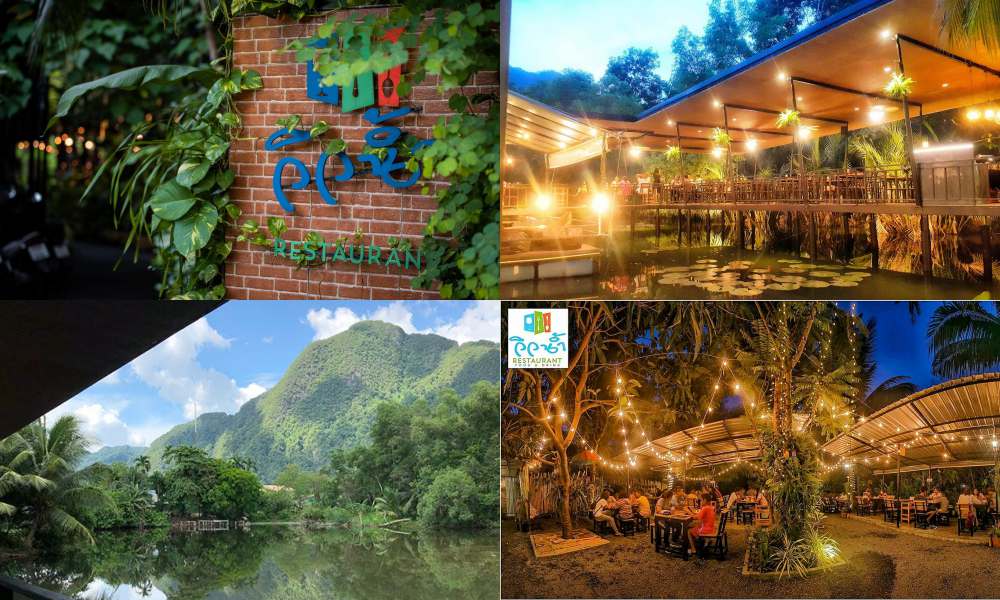 ร้านอาหารพังงา