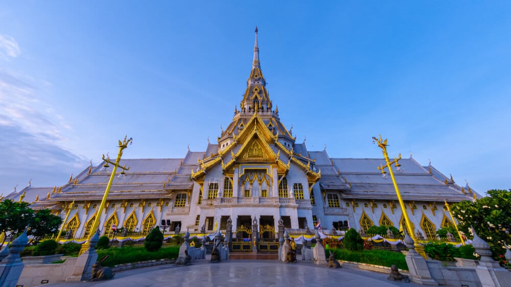 ทะเลใกล้กรุงเทพ