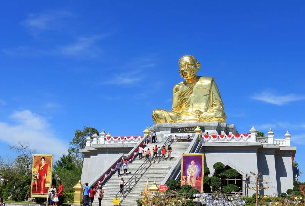 เที่ยวระยอง
