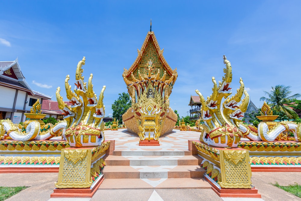 ที่เที่ยวมหาสารคาม