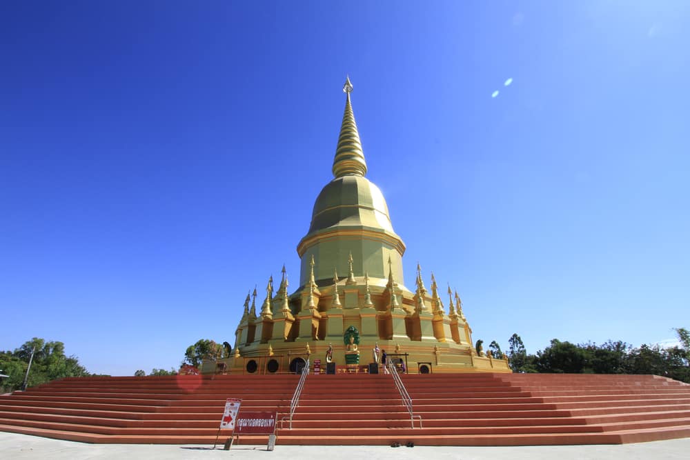 ที่เที่ยวมหาสารคาม