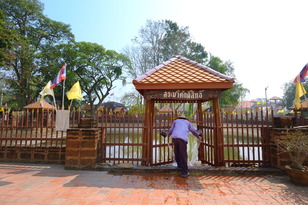สิงห์บุรีที่เที่ยว