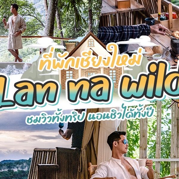 ผู้ชายคนหนึ่งนั่งอยู่บนเก้าอี้หน้าหน้าต่าง