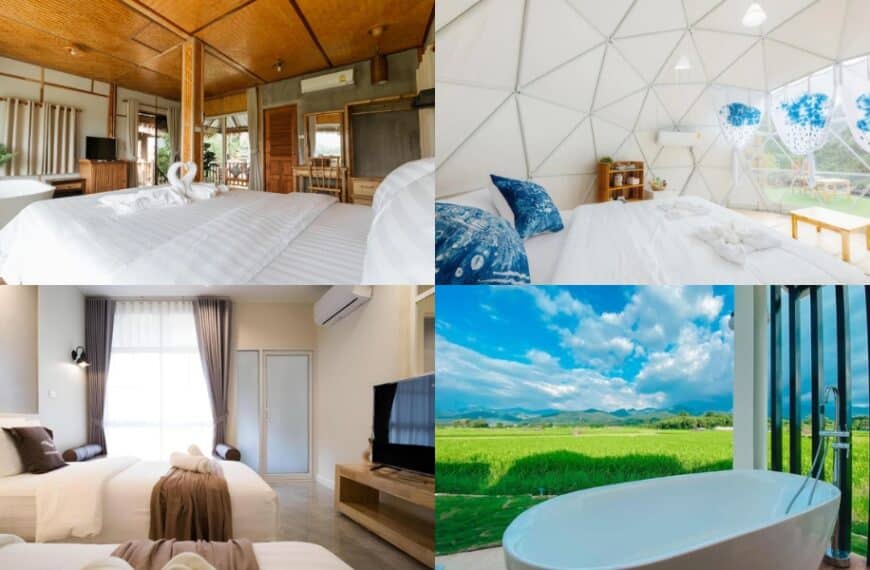 ภาพตัดต่อของห้องพักสี่ห้องที่ โรงแรมน่าน: ภายในตกแต่งด้วยไม้, ห้องทรงโดม, ห้องคู่สไตล์โมเดิร์น, และอ่างอาบน้ำกลางแจ้งพร้อมวิวทุ่งหญ้าเขียวขจีและภูเขา.