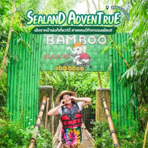 Sealand Adventure พังงา: นอนเต็นท์ริมน้ำ ล่องแก่งหน้าฝน ครบจบในที่เดียว