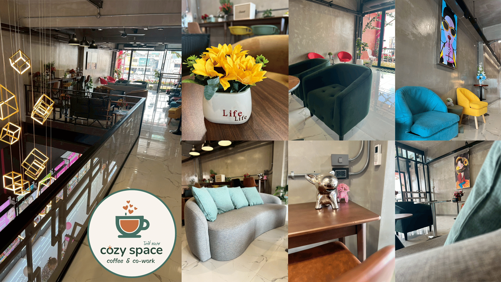 ภาพตัดต่อของคาเฟ่และพื้นที่ทำงานร่วมสมัยที่เหมาะสำหรับการพักผ่อนหรือทำงาน ได้รับแรงบันดาลใจจากบรรยากาศที่มีชีวิตชีวาของสถานที่ท่องเที่ยวบุรีรัมย์ มีเก้าอี้สีสันสดใส ดอกไม้ในกระถาง ไฟประดับ และโลโก้ "คาเฟ่และพื้นที่ทำงานร่วม 'โคซี่สเปซ'.
