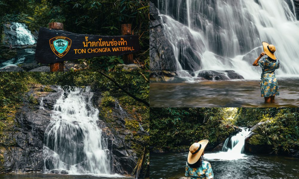 น้ำตกโตนช่องฟ้า - Tone Chong Fah Waterfall - เขาหลัก พังงา - หรอยจัง รีวิว ผจญภัยไปกับแนน