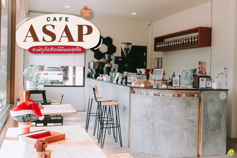 ASAP CAFE – คาเฟ่เชิงทะเล ภูเก็ต