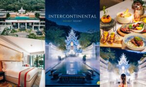 INTERCONTINENTAL PHUKET RESORT