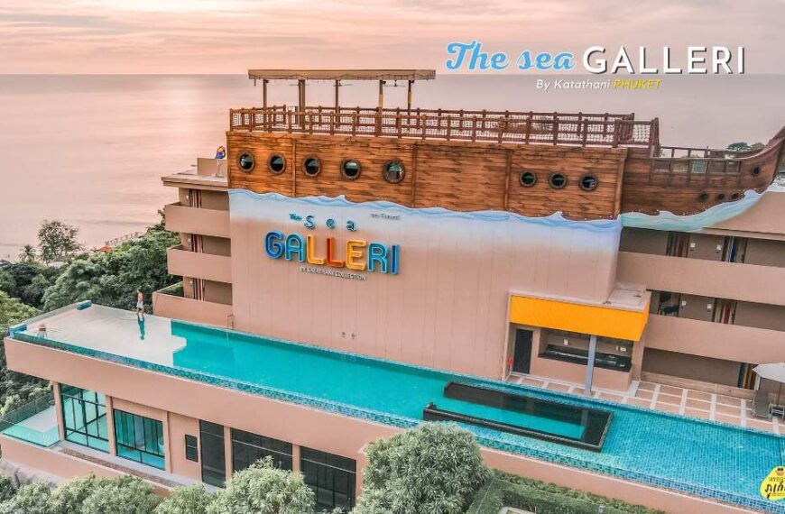 รีวิว The Sea Galleri by Katathani Resort ภูเก็ต