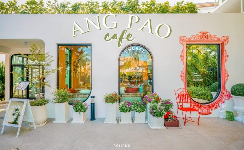 รีวิว Angpao Cafe and Restaurant ภูเก็ต