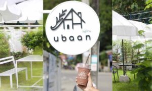 คาเฟ่เปิดใหม่ Ubaan อยู่บ้าน คาเฟ่ ตลาดใหญ่ ภูเก็ต