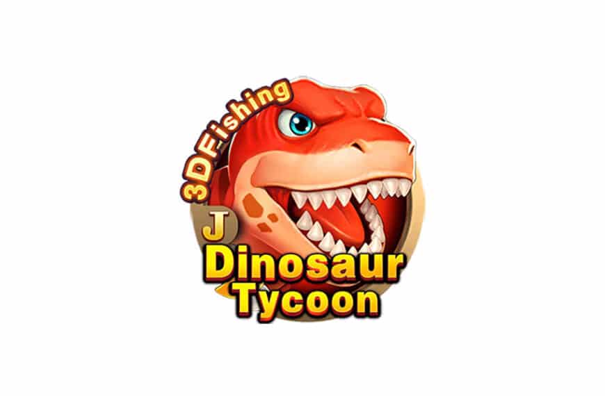 เชิญคุณเที่ยว Dinosaur Tycoon ได้ฟรี