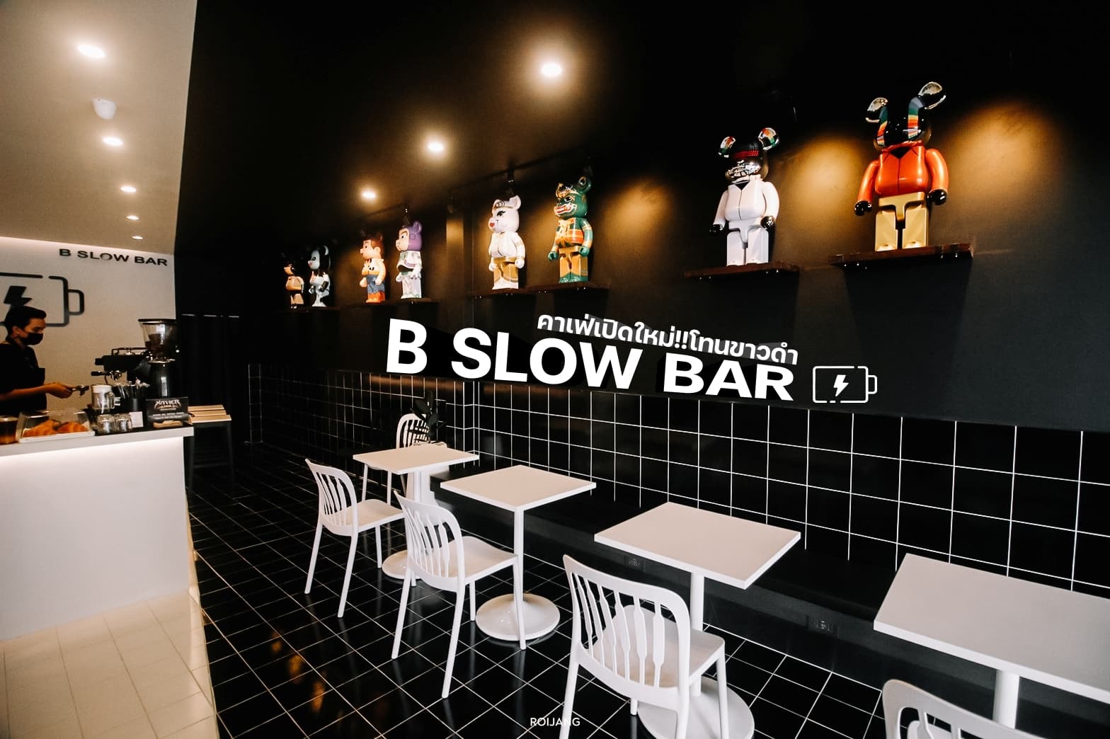 คาเฟ่เปิดใหม่ B-Slow Bar ถนนรัษฏา ภูเก็ต