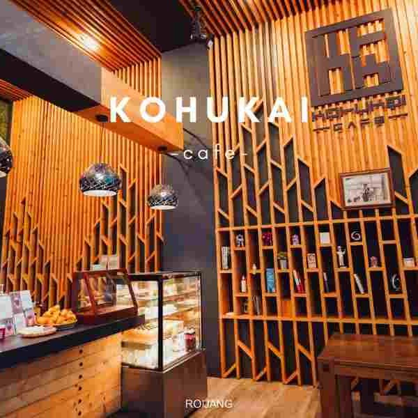 Kohukai Cafe โคฮูไค คาเฟ่พังงา