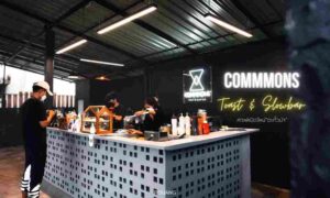 COMMMONS TOAST and SLOWBAR Cafe ตะกั่วป่า พังงา