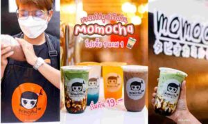 Momocha ร้านชานมไข่มุกไต้หวัน ภูเก็ต