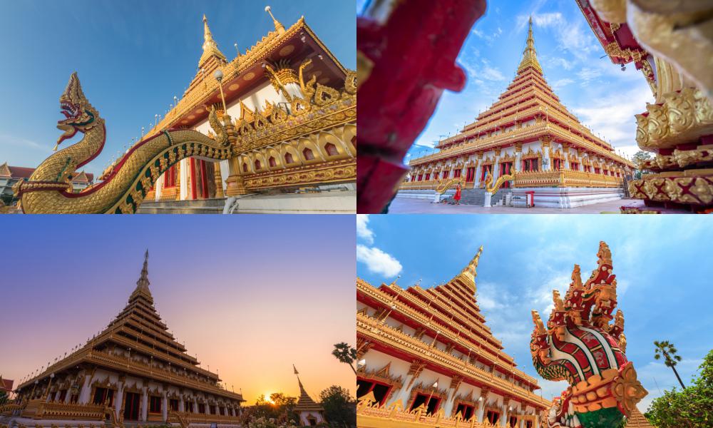 เที่ยวขอนแก่น