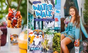 WATER WALK ชื่อนี้มีแต่ของอร่อย สาขาสนามบิน ภูเก็ต