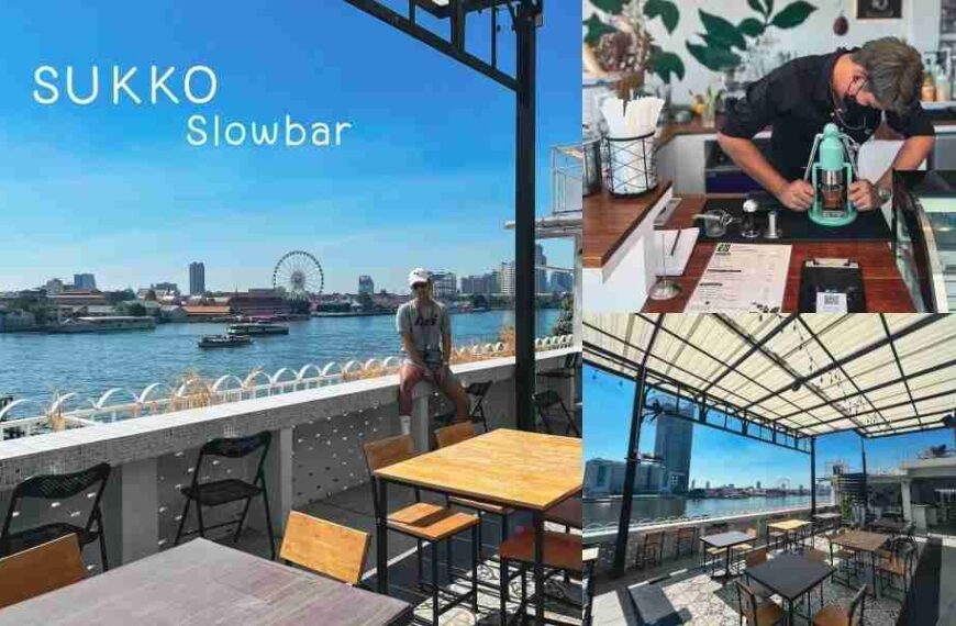 Sukko slowbar Cafe วิวแม่น้ำเจ้าพระยา กรุงเทพมหานครฯ
