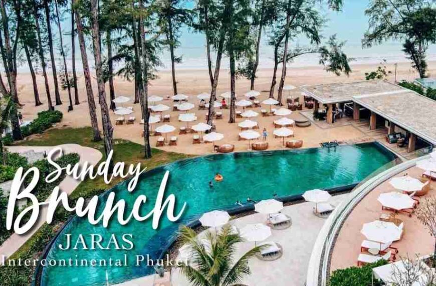 Sunday Beach สุดชิลล์ ที่ InterContinental Phuket Resort ภูเก็ต