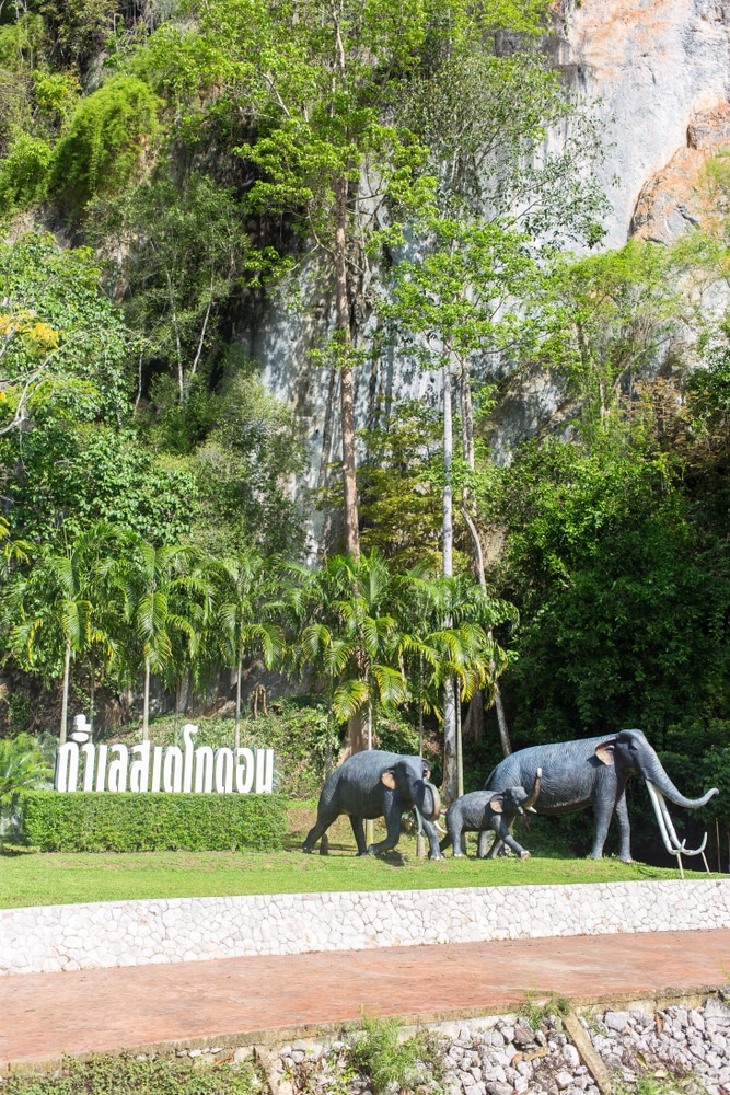 เที่ยวสตูล