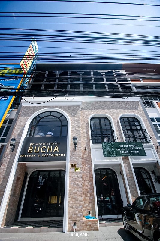 ร้านอาหารภูเก็ต