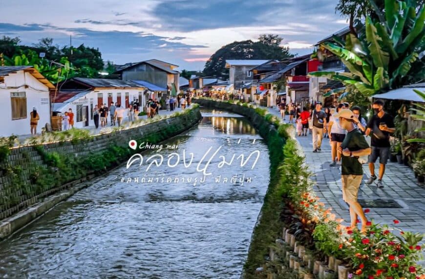15 น้ำตกเชียงใหม่ 2025 เที่ยว น้ําตกเชียงใหม่สวยๆ [ธันวาคม 2025]
