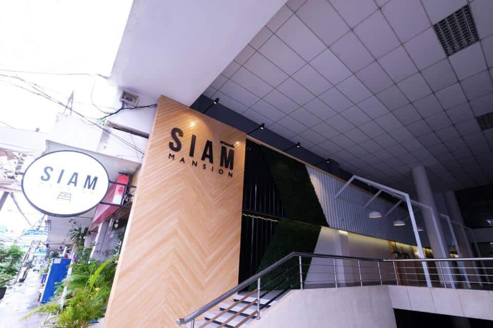โรงแรมสงขลา
