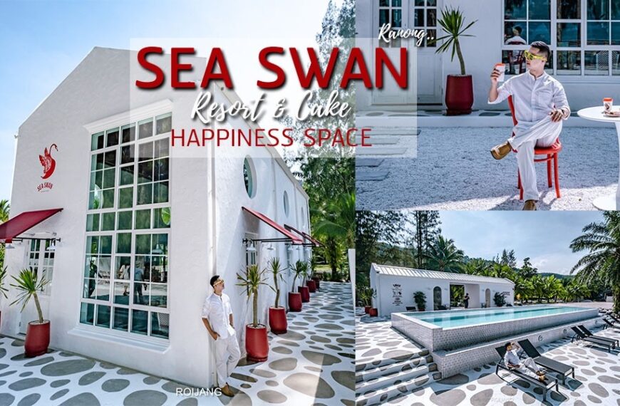 SEA SWAN Happiness Space คาเฟ่ ระนอง