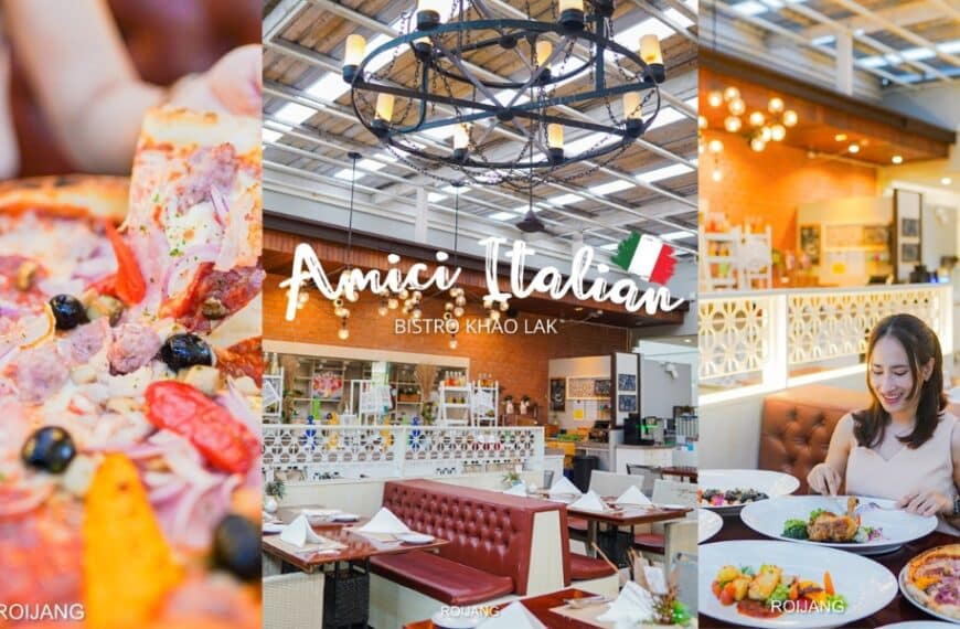 Amici Italian Bistro Restaurant เขาหลัก พังงา