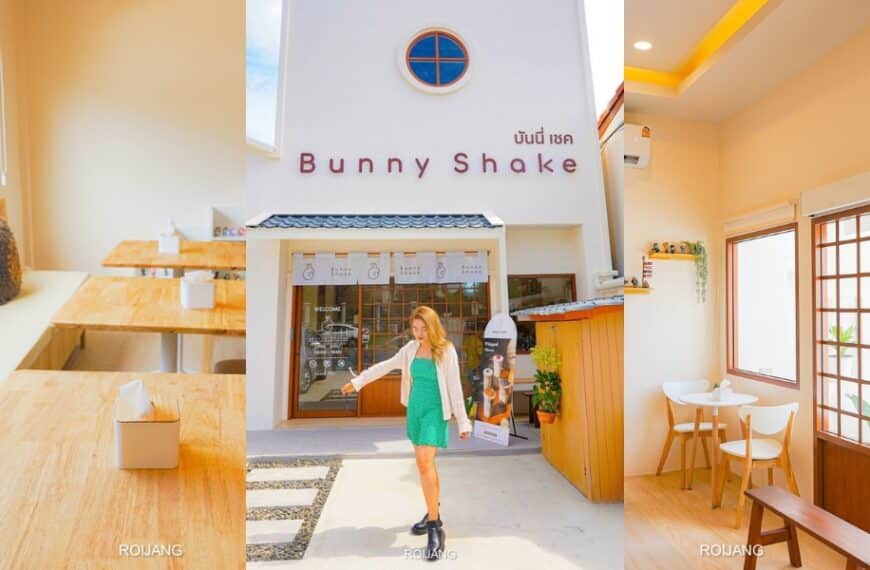Bunny Shake Cafe ภูเก็ต