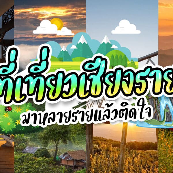 ผู้หญิงยืนอยู่หน้าหน้าต่างพร้อมวิวภูเขา