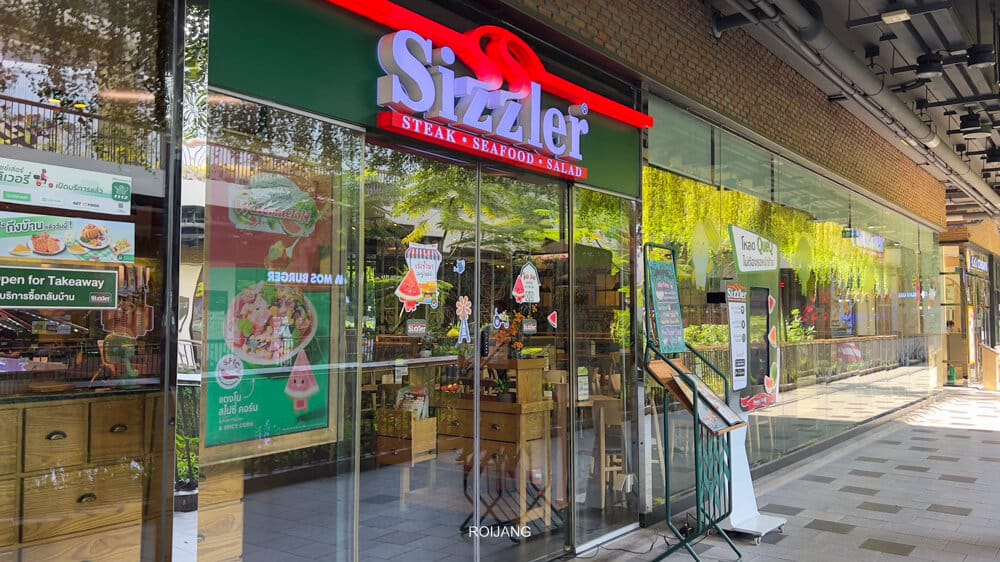 หน้าร้านมี Central Eastville ร้านอาหาร ป้ายเขียนว่า sizzler