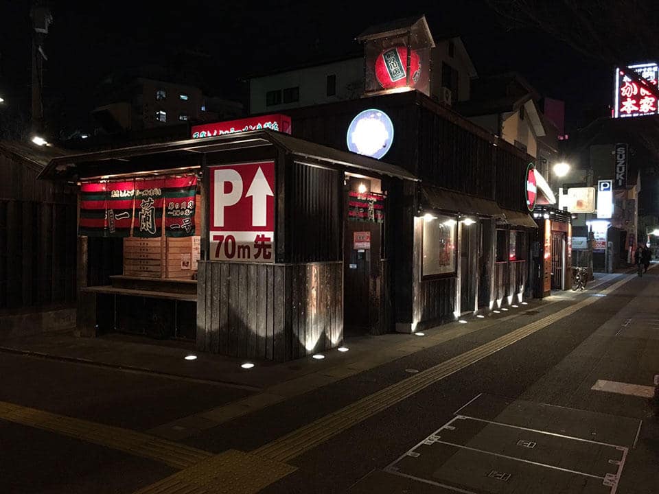 เที่ยวฟูกูโอกะ ยามค่ำคืนกับร้านอาหารเปิดไฟ