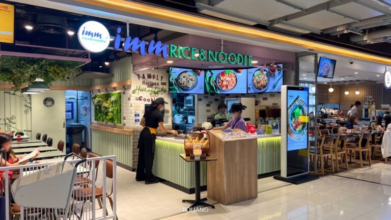 เปิดพิกัด 20 ร้านอาหารสุวรรณภูมิ [กรกฎาคม 2026]
