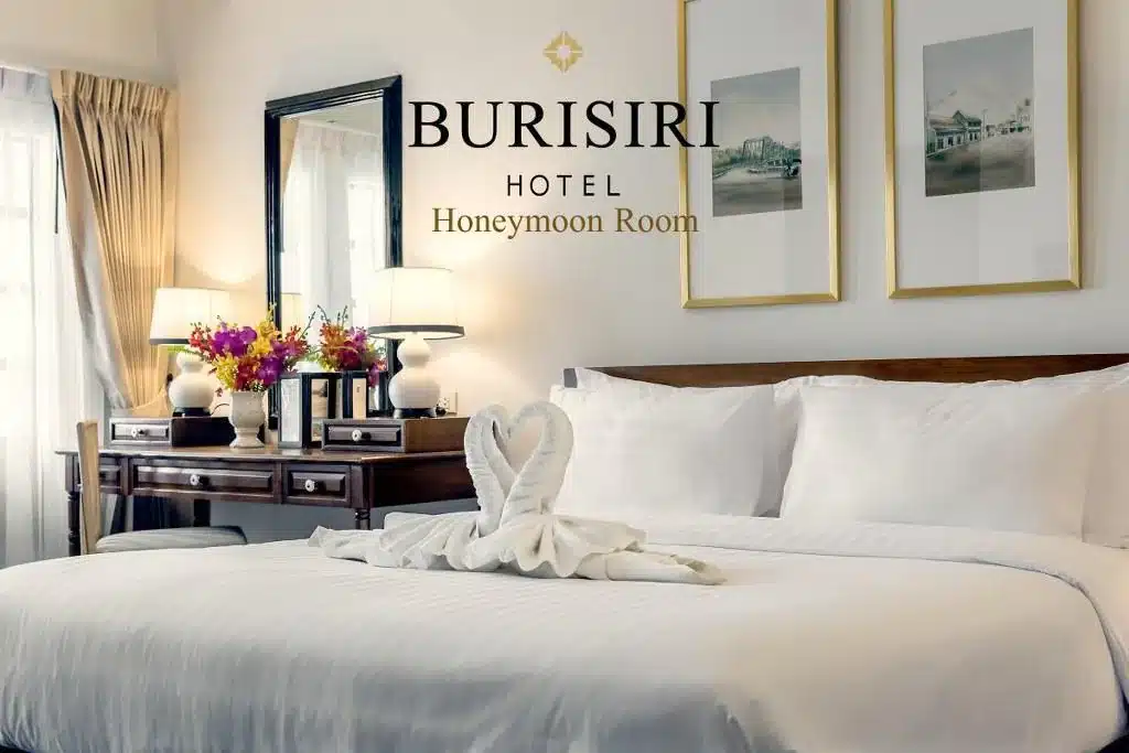 โรงแรม bursiri - ห้องฮันนีมูน ใกล้สนามบินเชียงใหม่ โรงแรมเชียงใหม่ใกล้สนามบิน