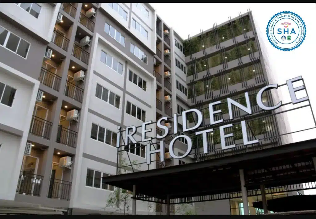 ตึกที่มีป้ายเขียนว่า residence hotel ที่เที่ยวปทุมธานี