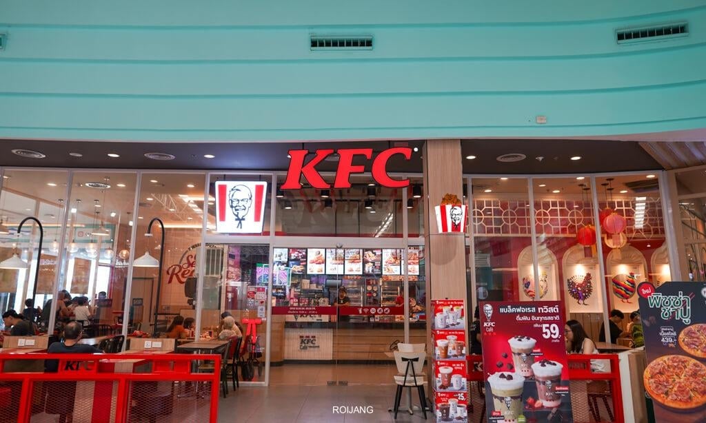 ร้านอาหาร KFC ใกล้สนามบินสุวรรณภูมิ ร้านอาหารโรบินสันถลาง
