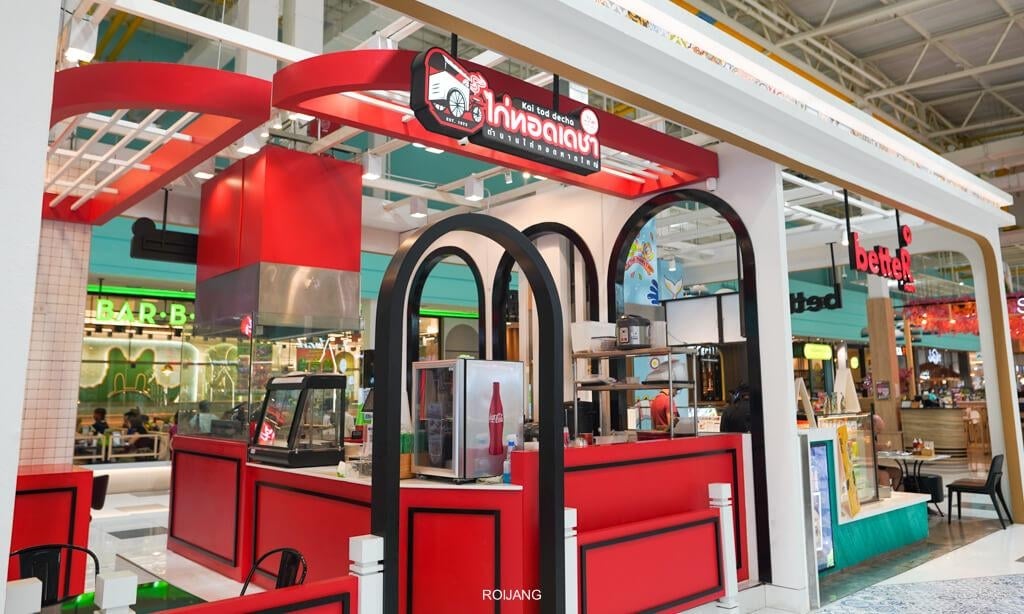 ร้านอาหารสุวรรณภูมิในห้างสรรพสินค้าที่ตกแต่งด้วยสีแดงและดำ ร้านอาหารโรบินสันถลาง