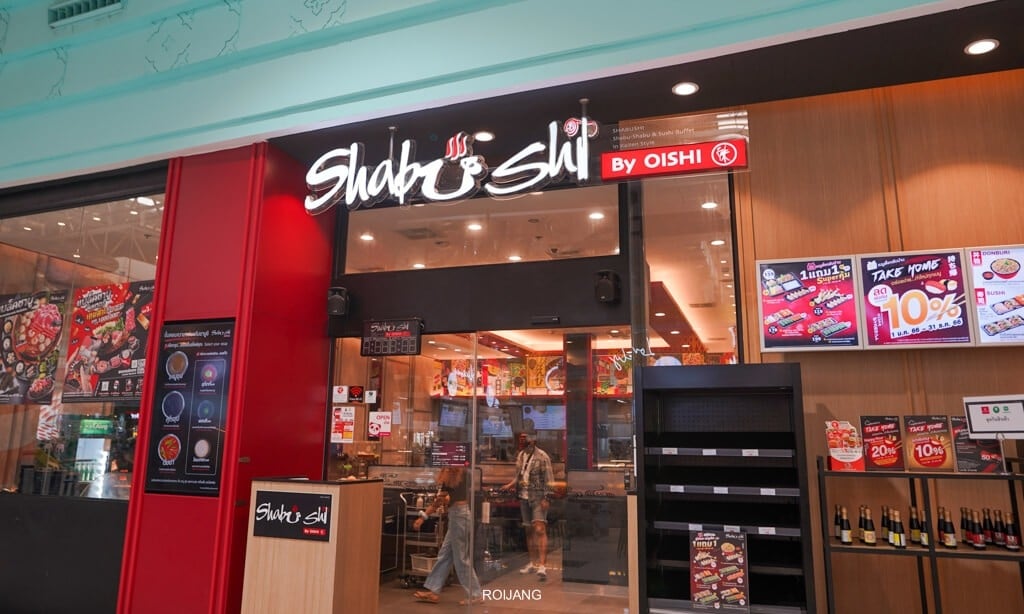 Shabu shabu เป็นร้านอาหารจานด่วนใกล้สนามบินสุวรรณภูมิในกรุงเทพฯ ประเทศไทย ร้านอาหารโรบินสันถลาง