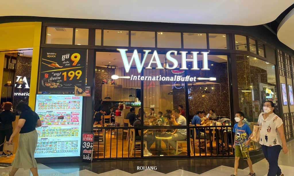 ร้านอาหาร Wasahi ตั้งอยู่ในเซ็นทาราระยอง