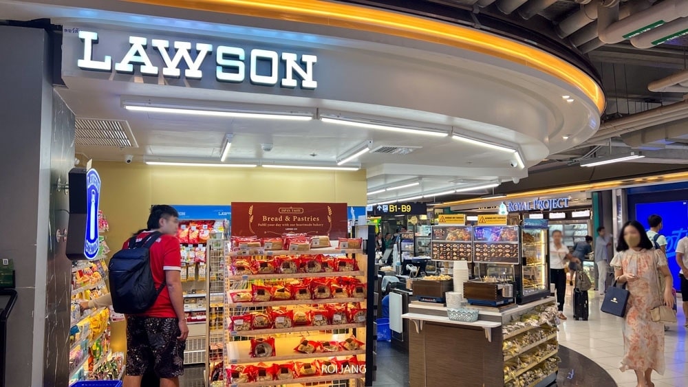 ร้าน Lawson ใกล้สนามบินสุวรรณภูมิ ร้านอาหารแถวสุวรรณภูมิ