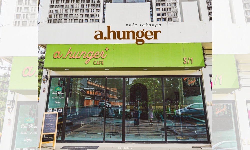 A.HungerCafe ตะกั่วป่า พังงา