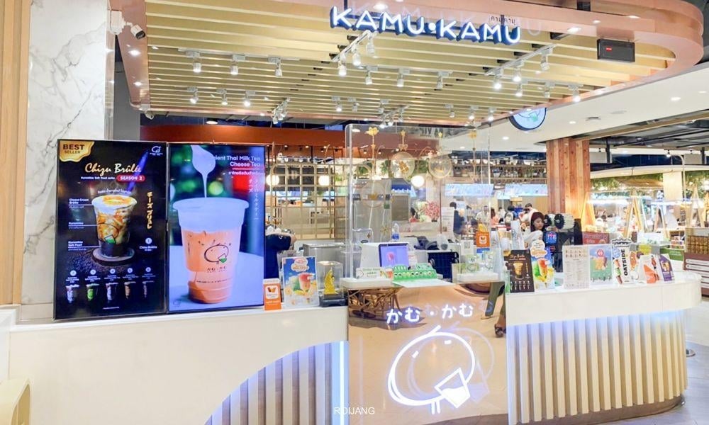 ร้านขายเครื่องดื่มชาไข่มุก ชื่อร้าน KAMU Tea ร้านอาหาร centralchonburi