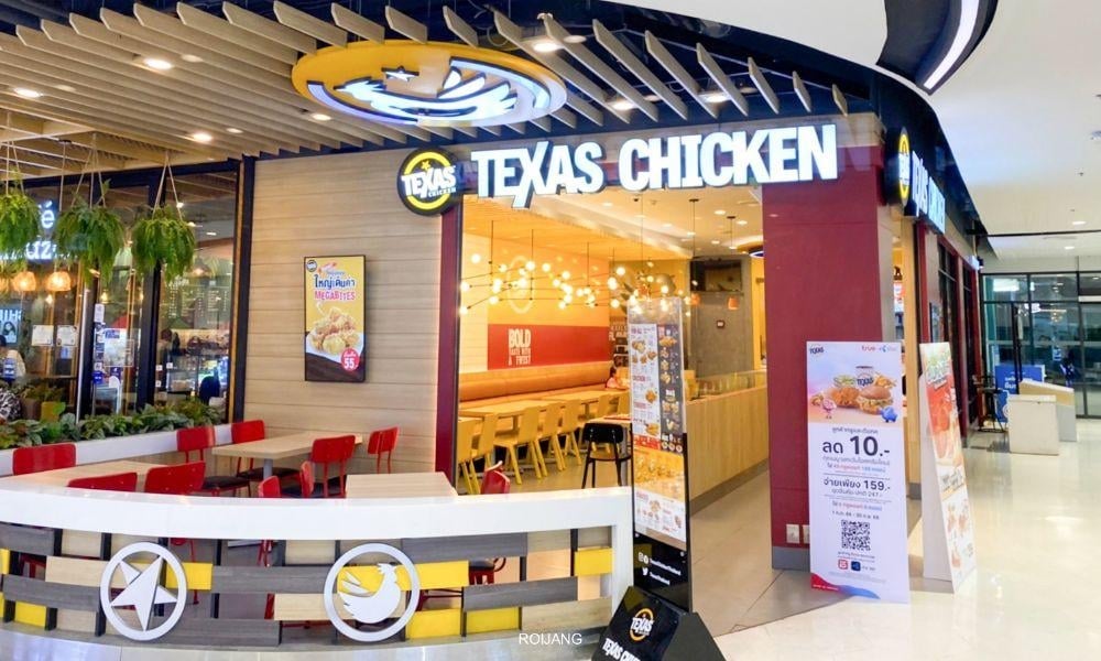 Texas Chicken ร้านไก่ทอด ร้านอาหาร centralchonburi