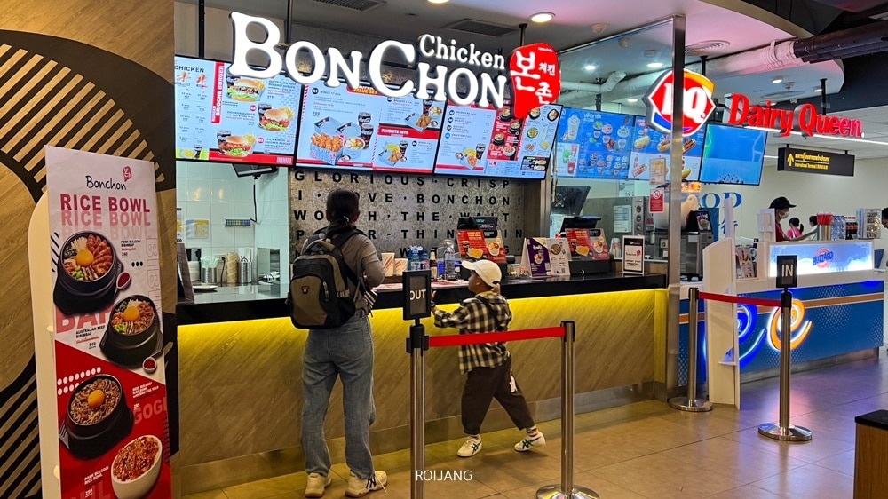 ร้านอาหารฟาสต์ฟู้ดแห่งแรกของ Bonchon Korea ในสนามบินสุวรรณภูมิ ร้านอาหารสนามบินดอนเมือง
