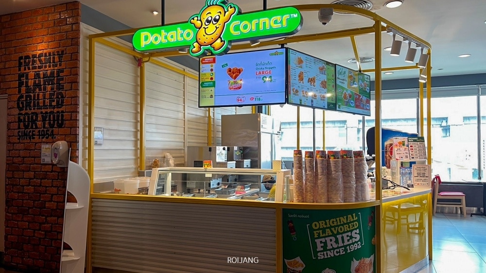 ร้านไอศกรีมในศูนย์อาหารสุวรรณภูมิ ร้านอาหารสนามบินดอนเมือง