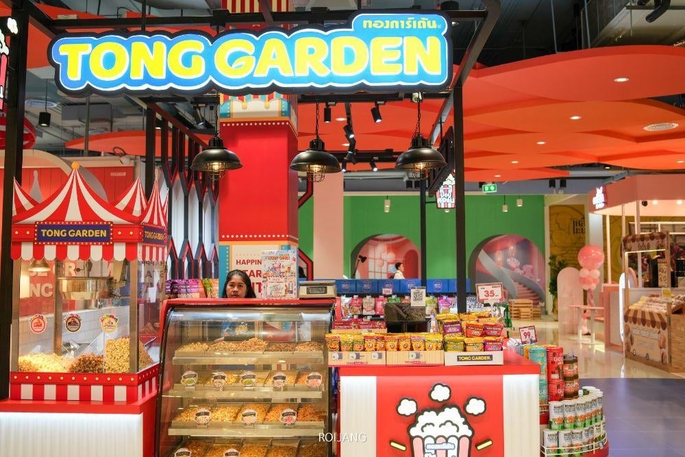 ร้านขายของเล่นแห่งแรกของฮ่องกง สวนตอง โรบินสันฉลองร้านอาหาร
